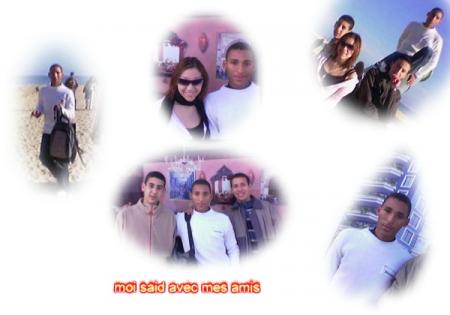 mes amis
