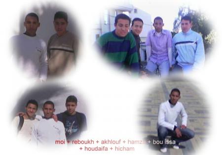 moi et mes amis